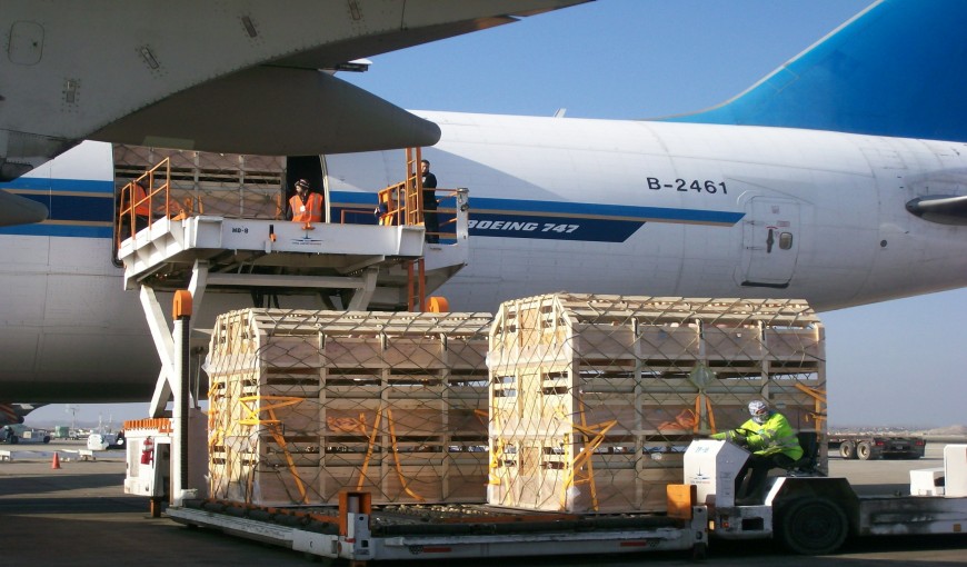 广南到日本空运公司